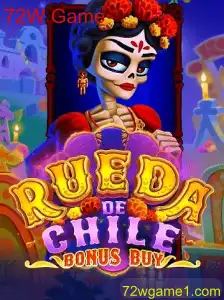 Descubra o Fascinante Mundo de RuedaDeChileBonusBuy: O Jogo que Está Conquistando o 72W Game